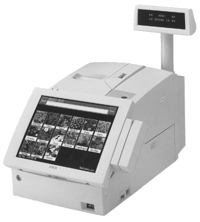 Irbig.gif (70109 bytes)